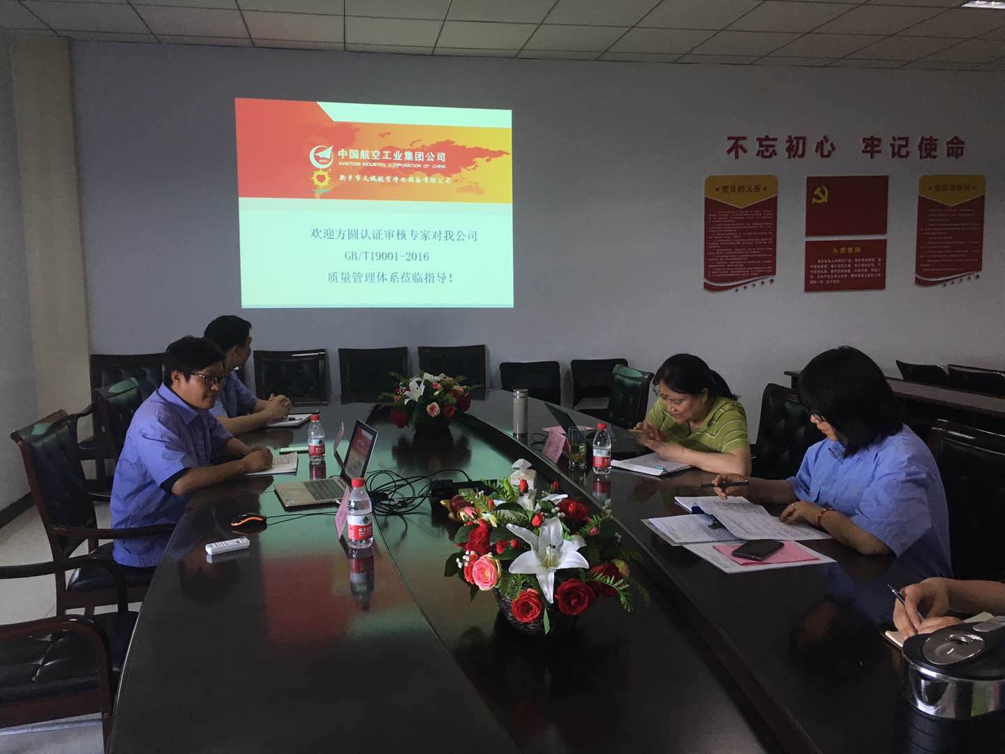 1558502617231442.jpg ac54c9c36b7b4695b2bd7eee488ee37.jpg