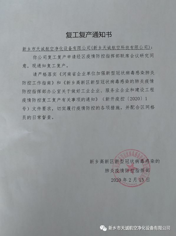 1581996443388645.jpg 640.jpg