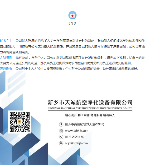 1581996963985964.png blob.png