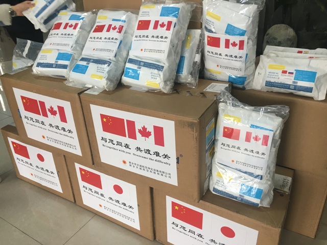 1586320435404337.jpg 日本jpg.jpg