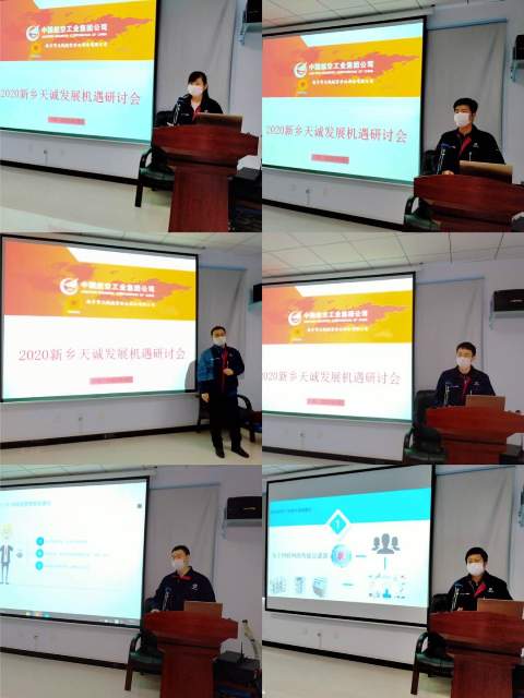 1586581972412599.jpg 微信圖片_20200411130717.jpg