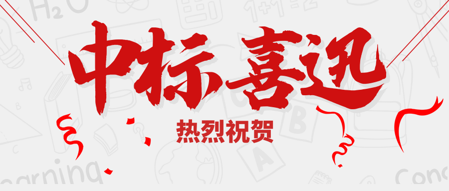 1587088490295621.png 微信圖片_20200417093109.png