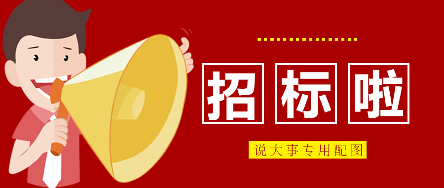 1589011131637270.jpg 說大事.jpg