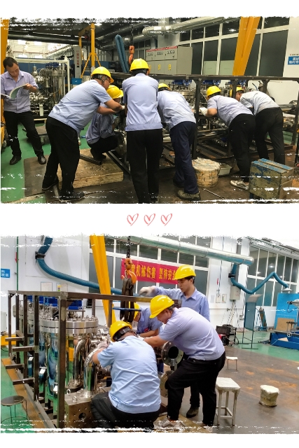 1597133587627586.jpg 趕工.jpg