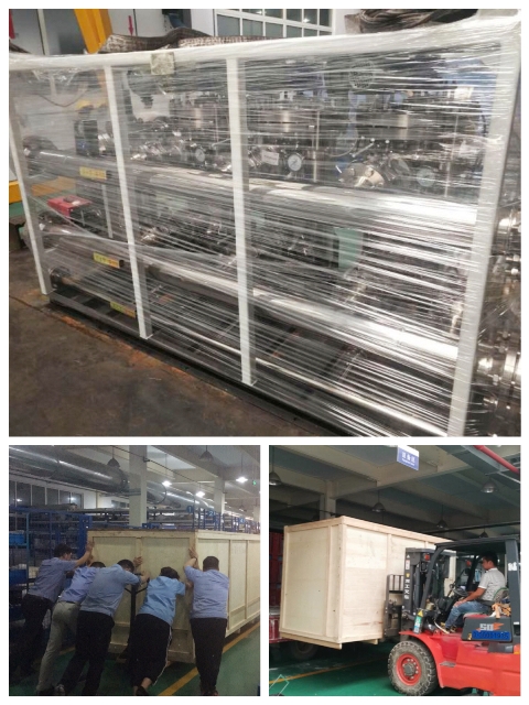 1597133622785695.jpg 發貨圖.jpg