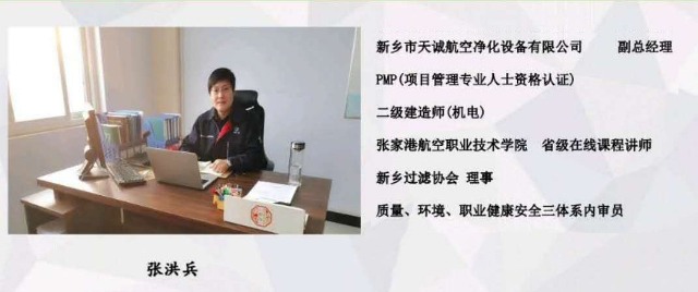 1597625914152778.jpg 張總4.jpg