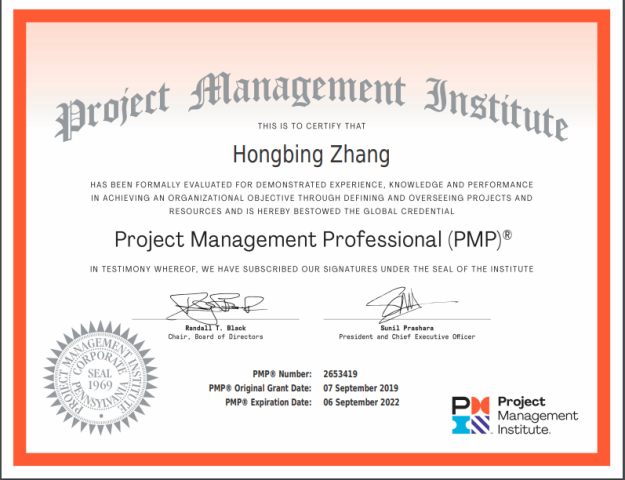 1597625929182683.png 證書圖片.png