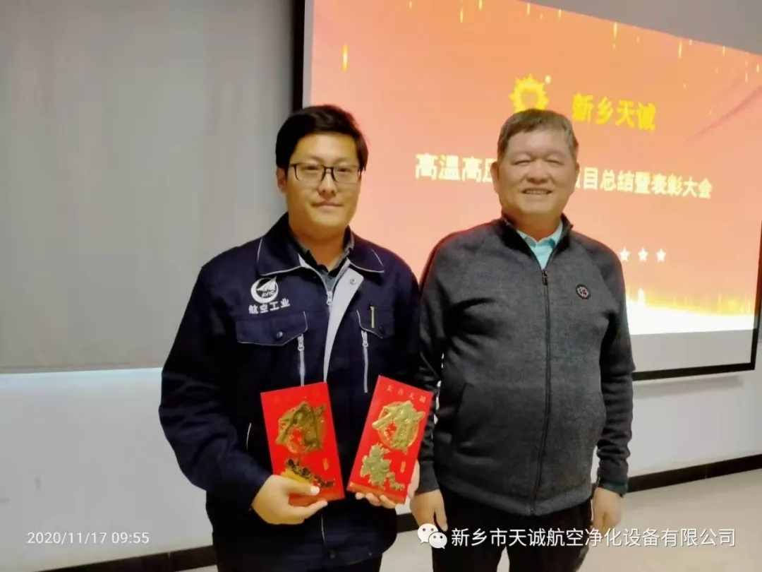 1607826936537806.jpg 9.webp.jpg