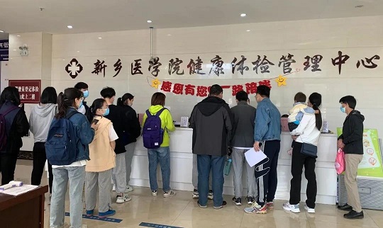 1618793638446304.jpg 微信圖片_20210419083203.jpg