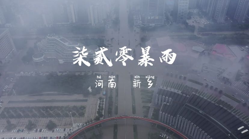 1627535996743705.jpg 1627535996743705.jpg