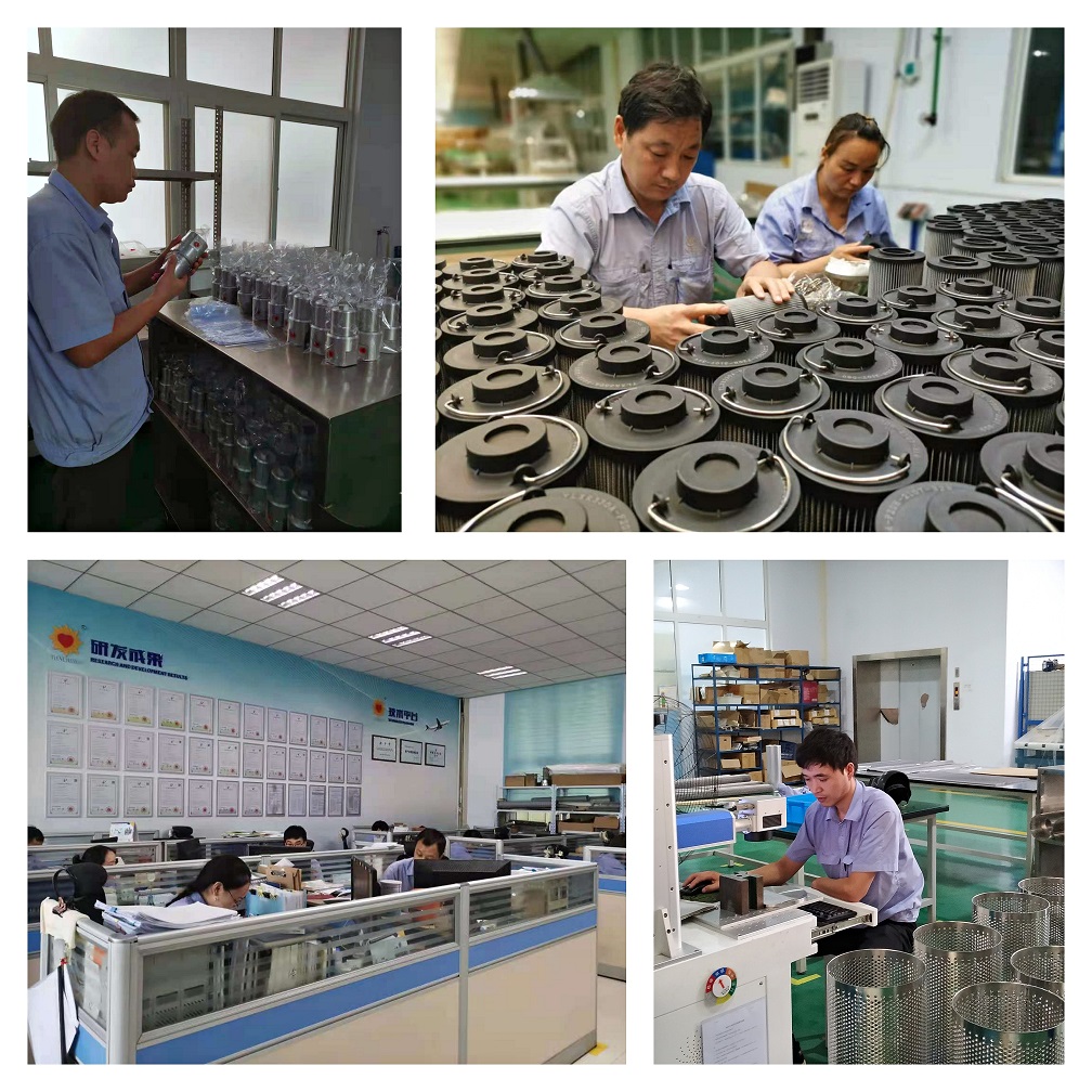 1627546143807963.jpg 微信圖片_20210729155053.jpg