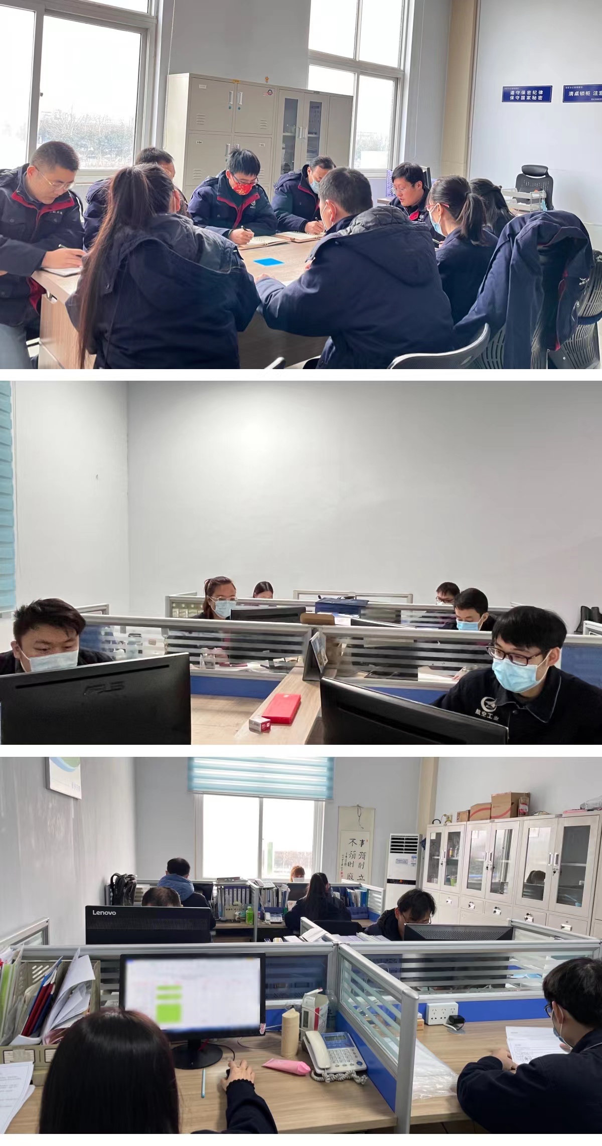 1644309475939477.jpg 微信圖片_20220208163608.jpg