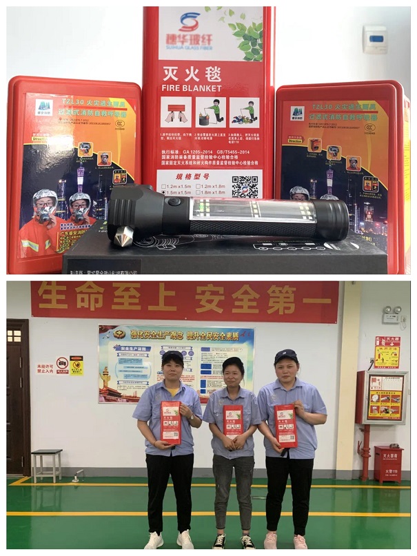 1655464666106836.jpg 微信圖片_202206171851186.jpg