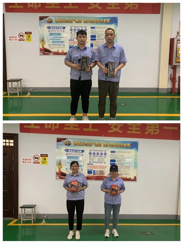 1655464873343035.jpg 微信圖片_202206171851185.jpg