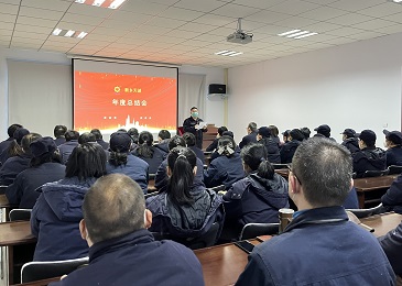 1673599558790076.jpg 微信圖片_202301131643257.jpg