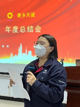 1673599671840929.jpg 微信圖片_202301131643252.jpg