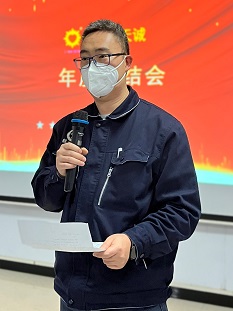 1673599687532544.jpg 微信圖片_202301131643253.jpg