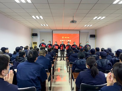 1673599724902905.jpg 微信圖片_202301131643256.jpg