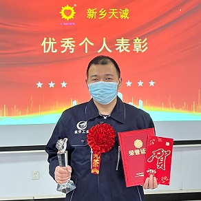 1673599996303023.jpg 微信圖片_202301131642485.jpg