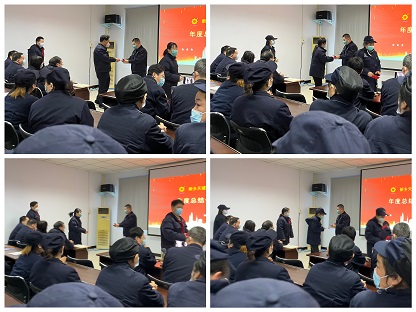 1673600122994278.jpg 微信圖片_202301131643254.jpg