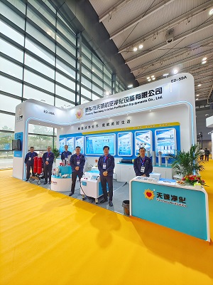 1684220496209914.jpg 1684220496209914.jpg