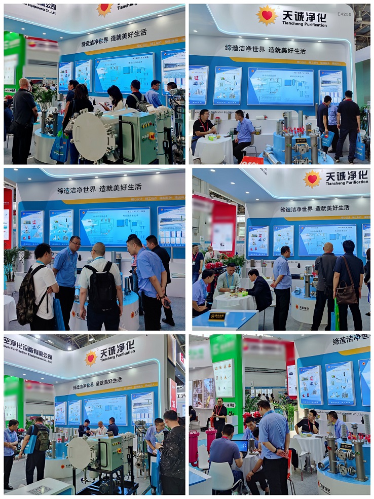 1685687219811833.jpg 微信圖片_20230602141855.jpg