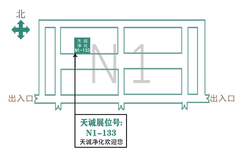 1686815044435351.jpg 展.jpg