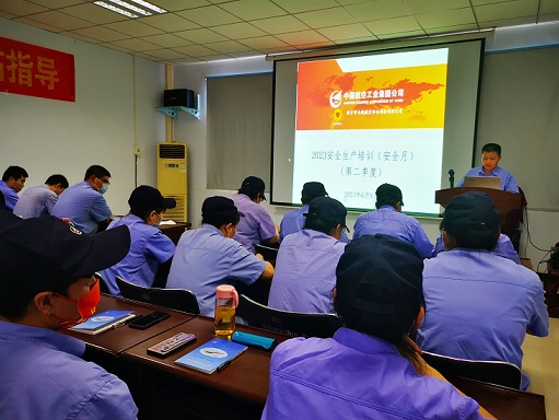 1686905133225694.jpg 官網.jpg