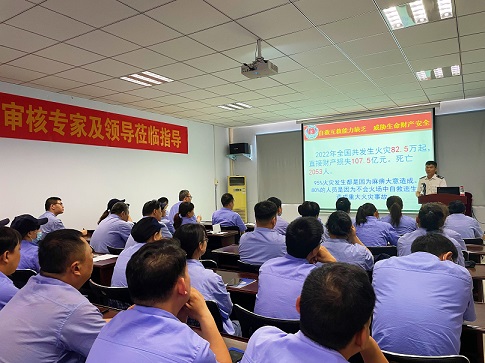 1686905245467813.jpg 消防知識學習1官網.jpg