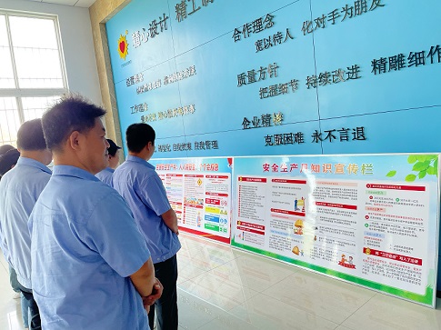 1686905513448878.jpg 微信圖片_20230616165105官網.jpg