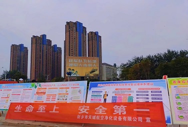 1686905754754501.jpg 微信圖片_20230616141724官網.jpg