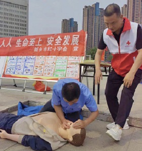 1686905776972261.jpg 微信圖片_20230616142529官網.jpg