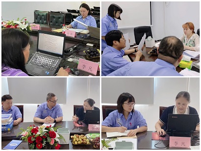 1688947988673828.jpg 微信圖片_20230706165257.jpg