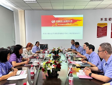 1688948106509893.jpg 微信圖片_20230705135802.jpg