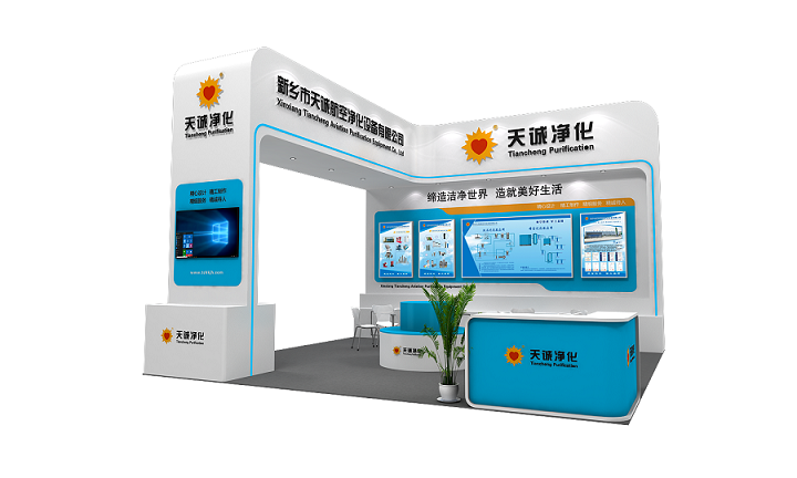 1692577599871070.png 三維圖官網.png