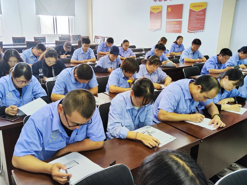 1695796034946268.jpg 考核圖片1 官網.jpg