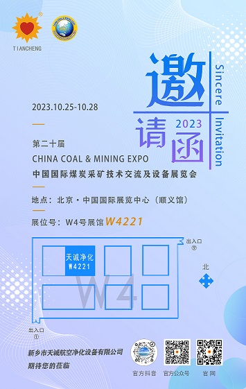 1697604833842409.jpg 508(1).jpg