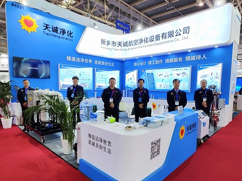 1698222069167877.jpg 全員圖 官網.jpg