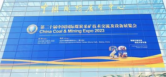 1698222498743742.jpg 展館圖 官網.jpg