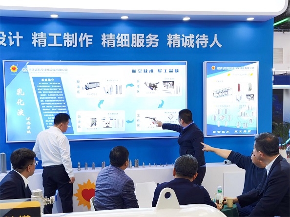 1698741924495603.jpg 1698741924495603.jpg