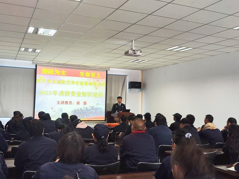 1700187714843871.jpg 全員圖 官網.jpg