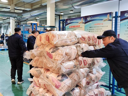 1707012605674430.jpg 微信圖片_20240202160505.jpg