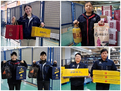 1707012663379164.jpg 微信圖片_20240202165526.jpg