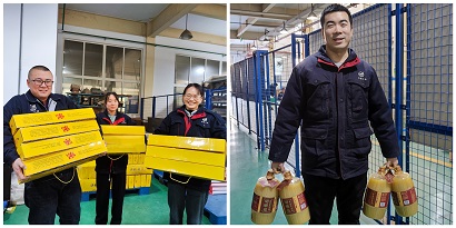 1707012748220336.jpg 微信圖片_20240204083641.jpg