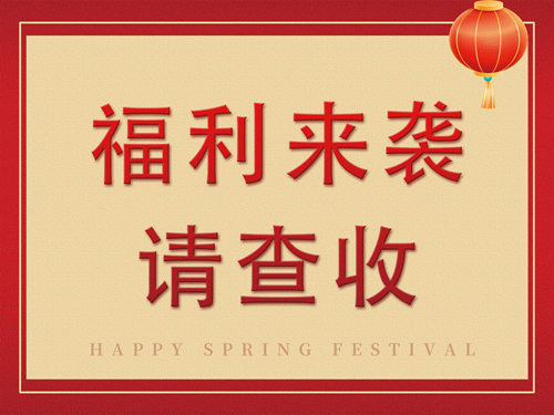 1707022485120168.gif 1.gif