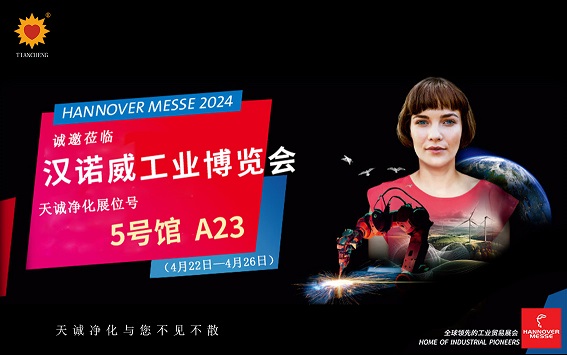 1713490902284094.jpg 2.jpg